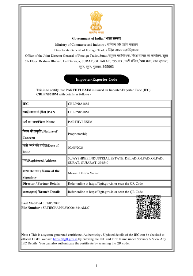 First page of Parthvi Exim Importer-Exporter Code